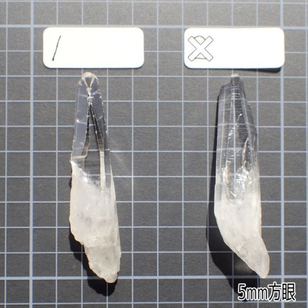 画像4: コロンビアレムリアンクォーツ 原石ポイント (4)