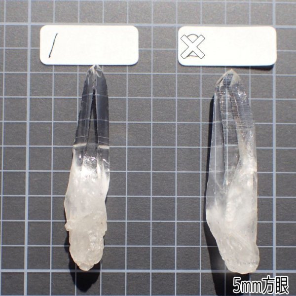 画像5: コロンビアレムリアンクォーツ 原石ポイント (5)