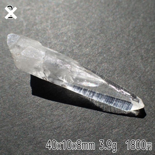 画像9: コロンビアレムリアンクォーツ 原石ポイント (9)