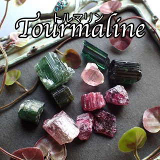 【鉱物標本】ゴシェナイト 原石 中国産 鉱物標本】ゴシェナイト 原石 中国産