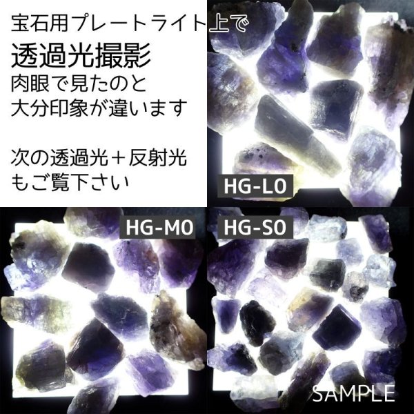 画像2: 上質タンザナイト原石 選べる粒とお任せ粒 (2)