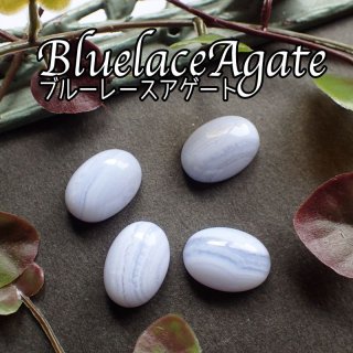 一点物ルース パープルアゲート R6307 パープルストライプアゲート ラウンド12mm 1連｜天然石ビーズの