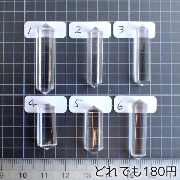 画像2: クリアクォーツ Wポイントカット【まとめ買い10点以上ご入金案内で1割引き】 (2)