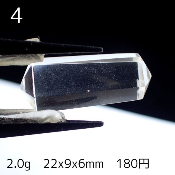 画像8: クリアクォーツ Wポイントカット【まとめ買い10点以上ご入金案内で1割引き】 (8)