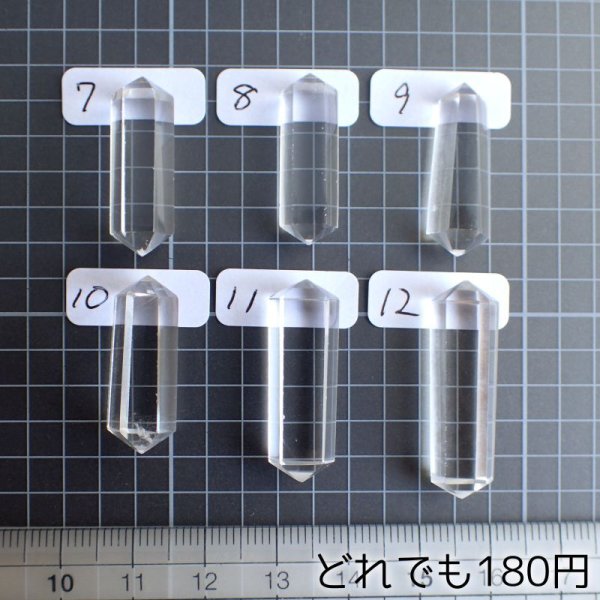 画像3: クリアクォーツ Wポイントカット【まとめ買い10点以上ご入金案内で1割引き】 (3)