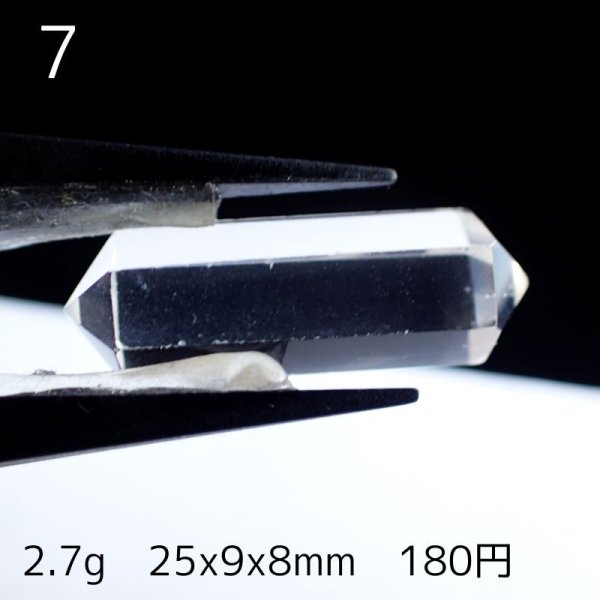 画像14: クリアクォーツ Wポイントカット【まとめ買い10点以上ご入金案内で1割引き】 (14)