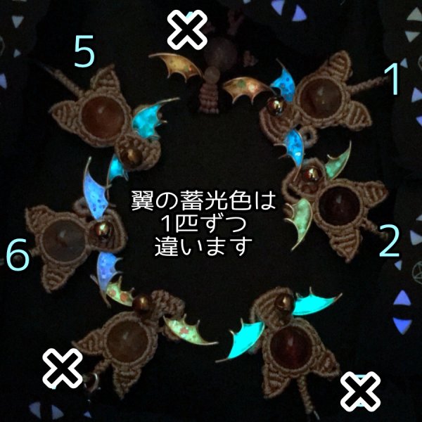 画像4: 使い魔にゃんこ マスコット (4)