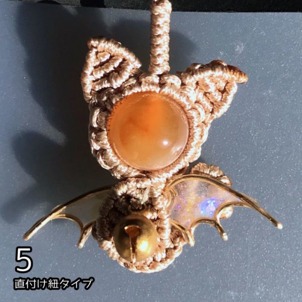 画像7: 使い魔にゃんこ マスコット (7)