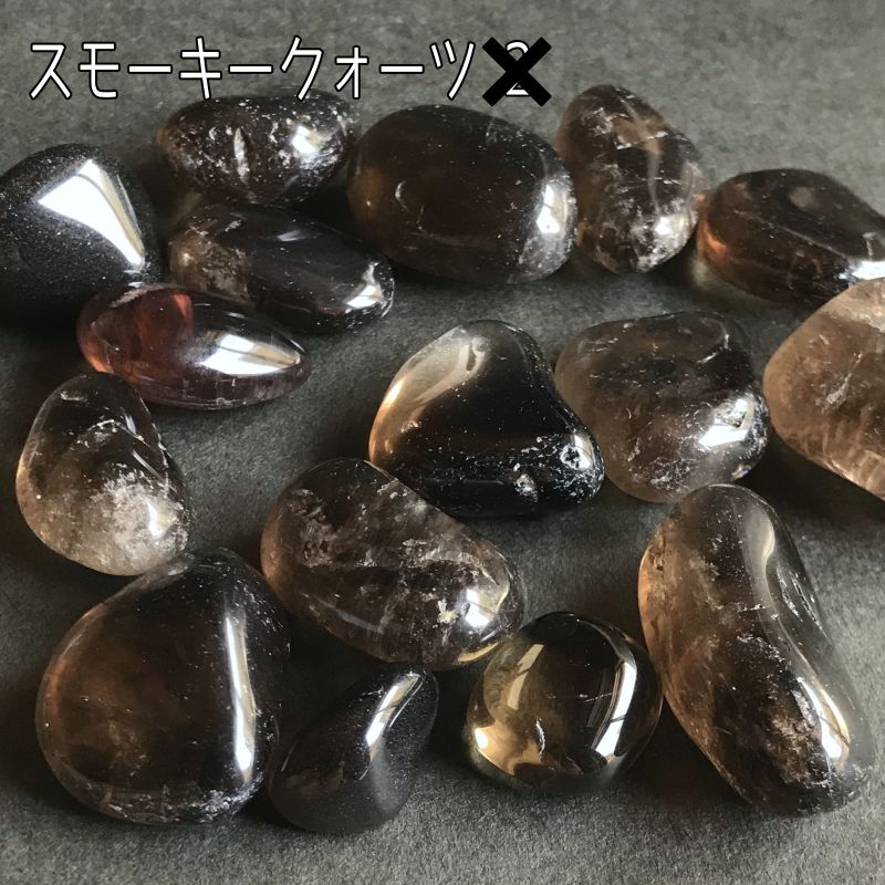 スモーキークォーツ タンブル | 鉱石魔法道具と純銀アクセサリー白魔堂